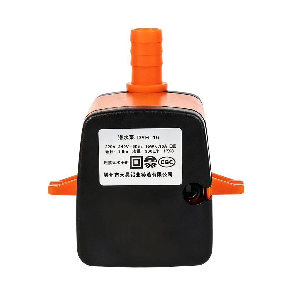 DYH-16B 16W Kapslad typ Kylfläkt Vattenpump med fotdesign